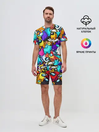 Мужской костюм с шортами / AMONG US