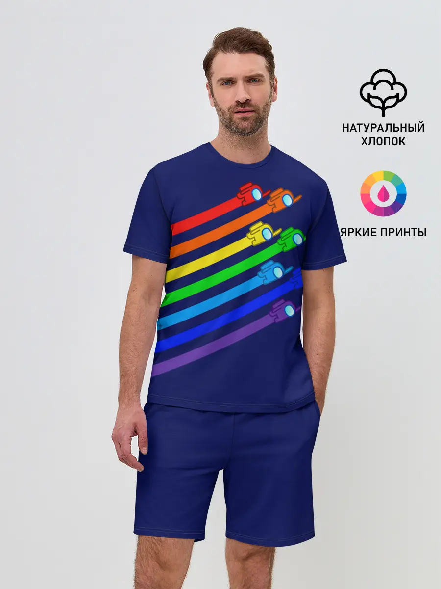 Мужской костюм с шортами / Among Us