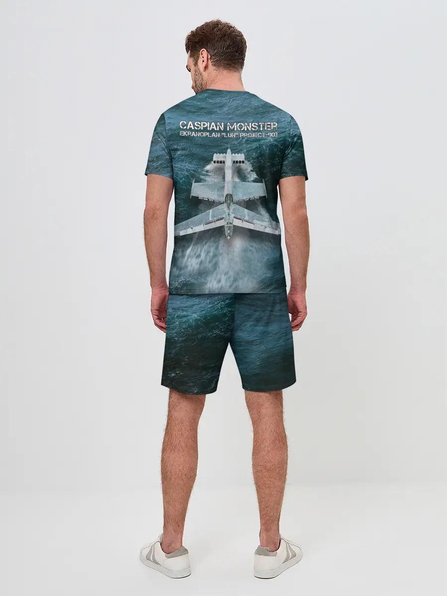 Мужской костюм с шортами / Экраноплан Лунь №1