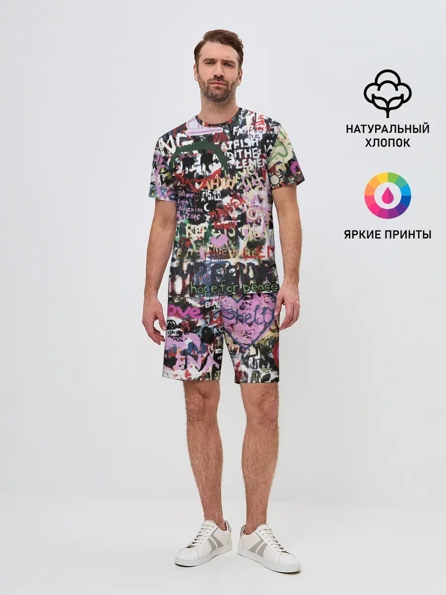 Мужской костюм с шортами / Street graffiti