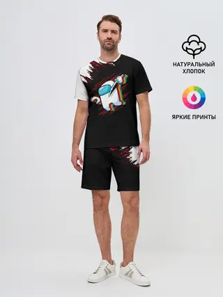 Мужской костюм с шортами / Among Us