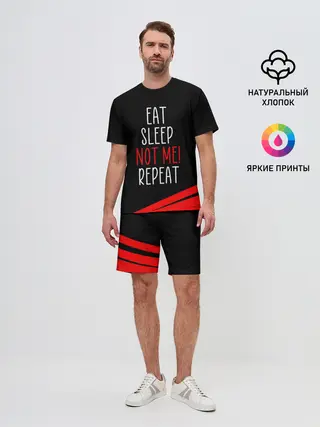 Мужской костюм с шортами / AMONG US - НЕ Я!