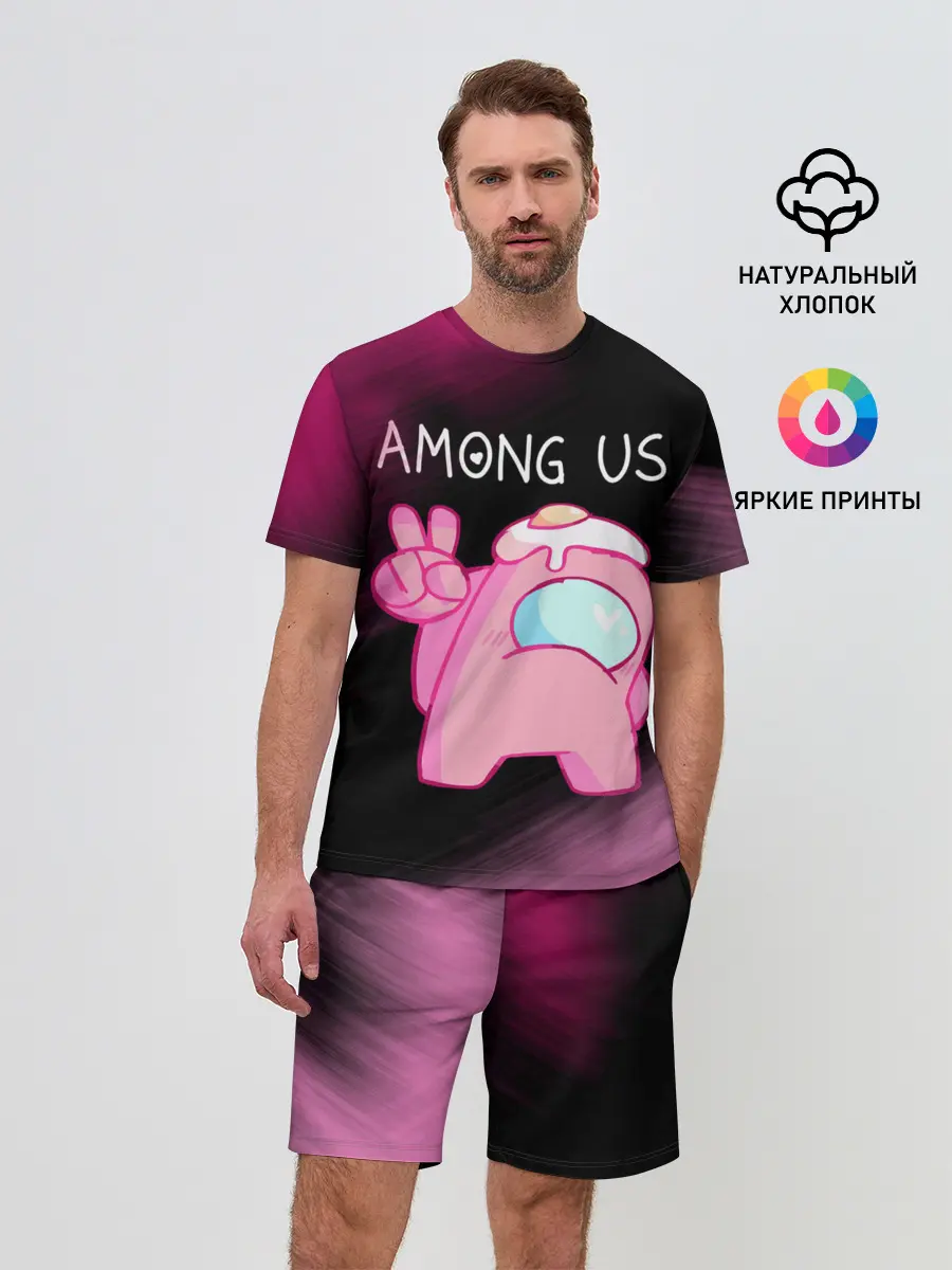 Мужской костюм с шортами / AMONG US - Милота