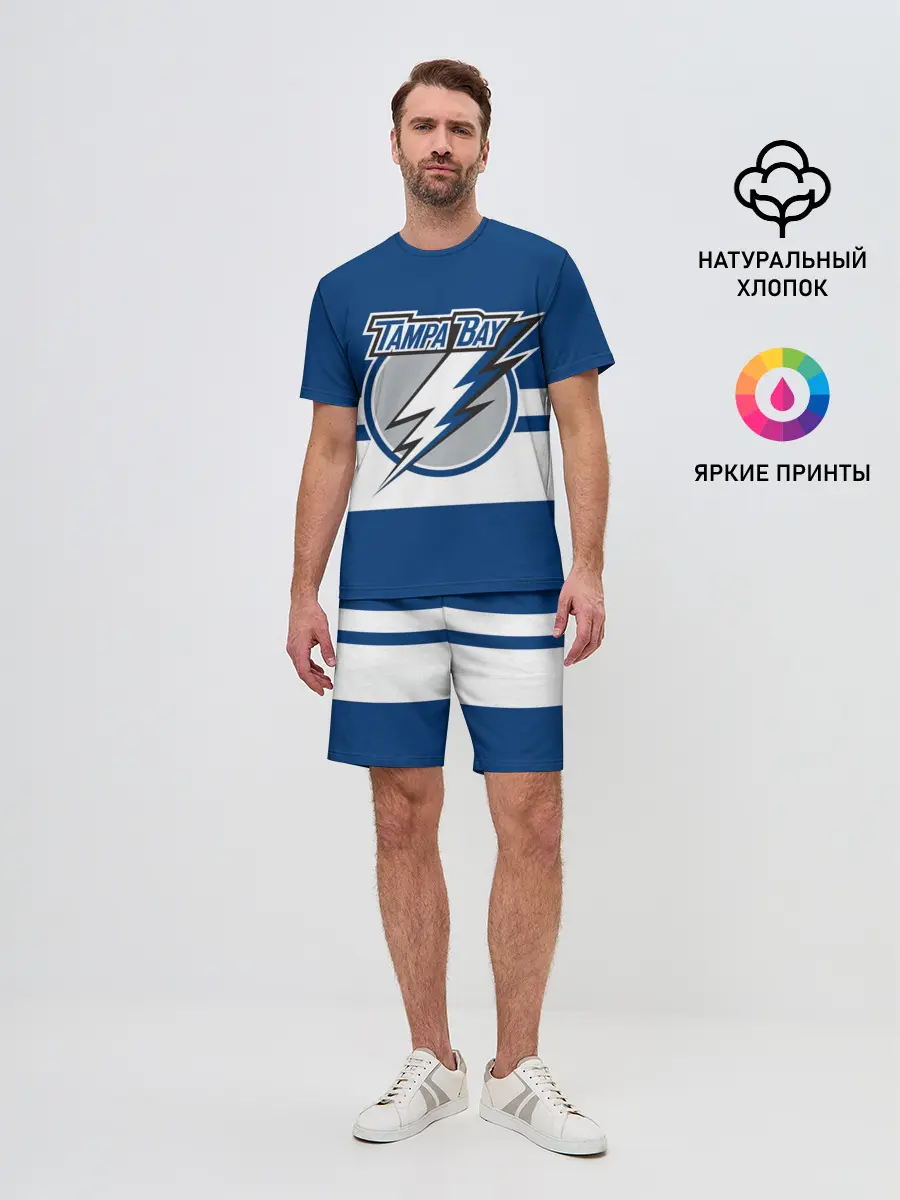 Мужской костюм с шортами / TAMPA BAY LIGHTING