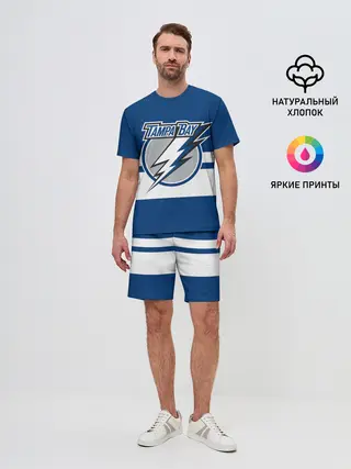 Мужской костюм с шортами / TAMPA BAY LIGHTING