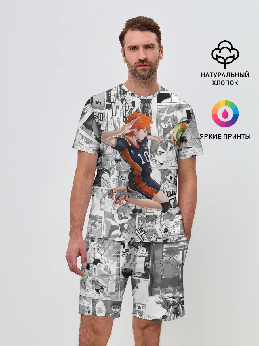 Мужской костюм с шортами / Хината Се Haikyu!