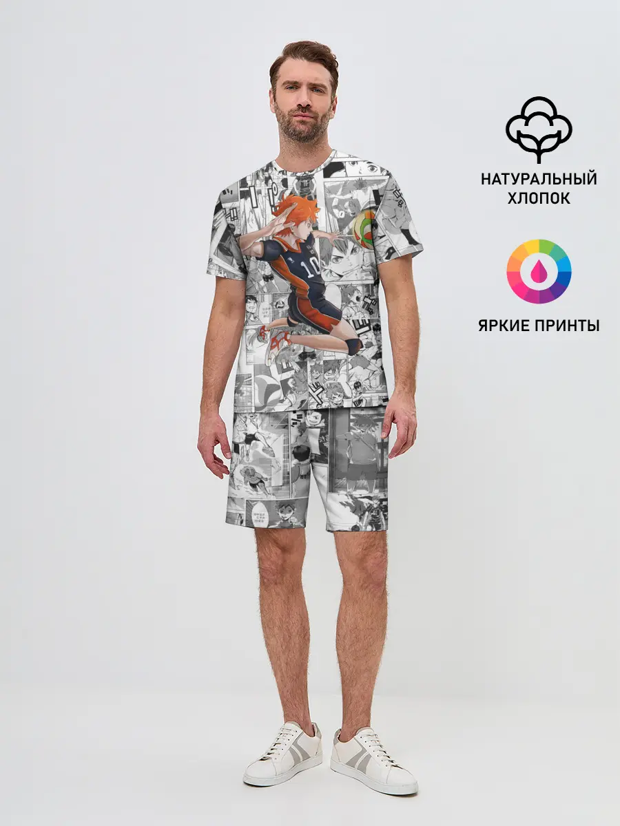 Мужской костюм с шортами / Хината Се Haikyu!