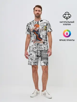 Мужской костюм с шортами / Хината Се Haikyu!