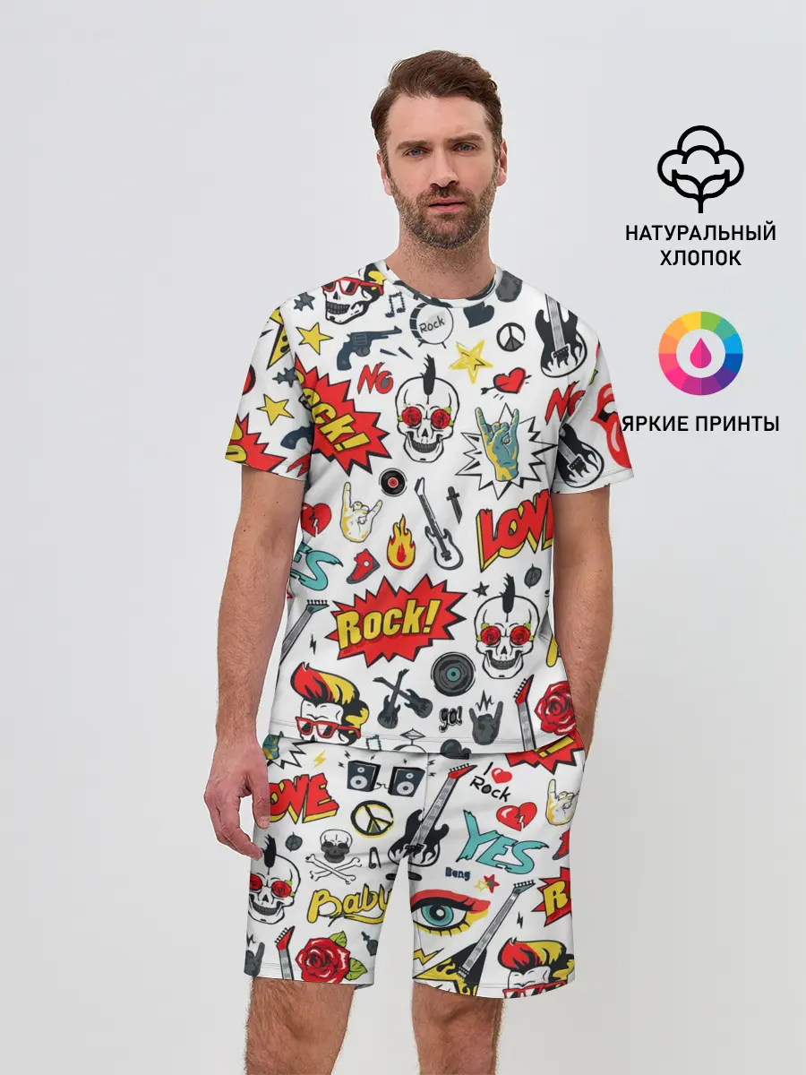 Мужской костюм с шортами / Я ЛЮБЛЮ РОК