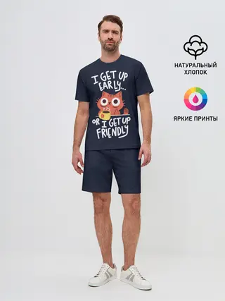 Мужской костюм с шортами / I Get Up