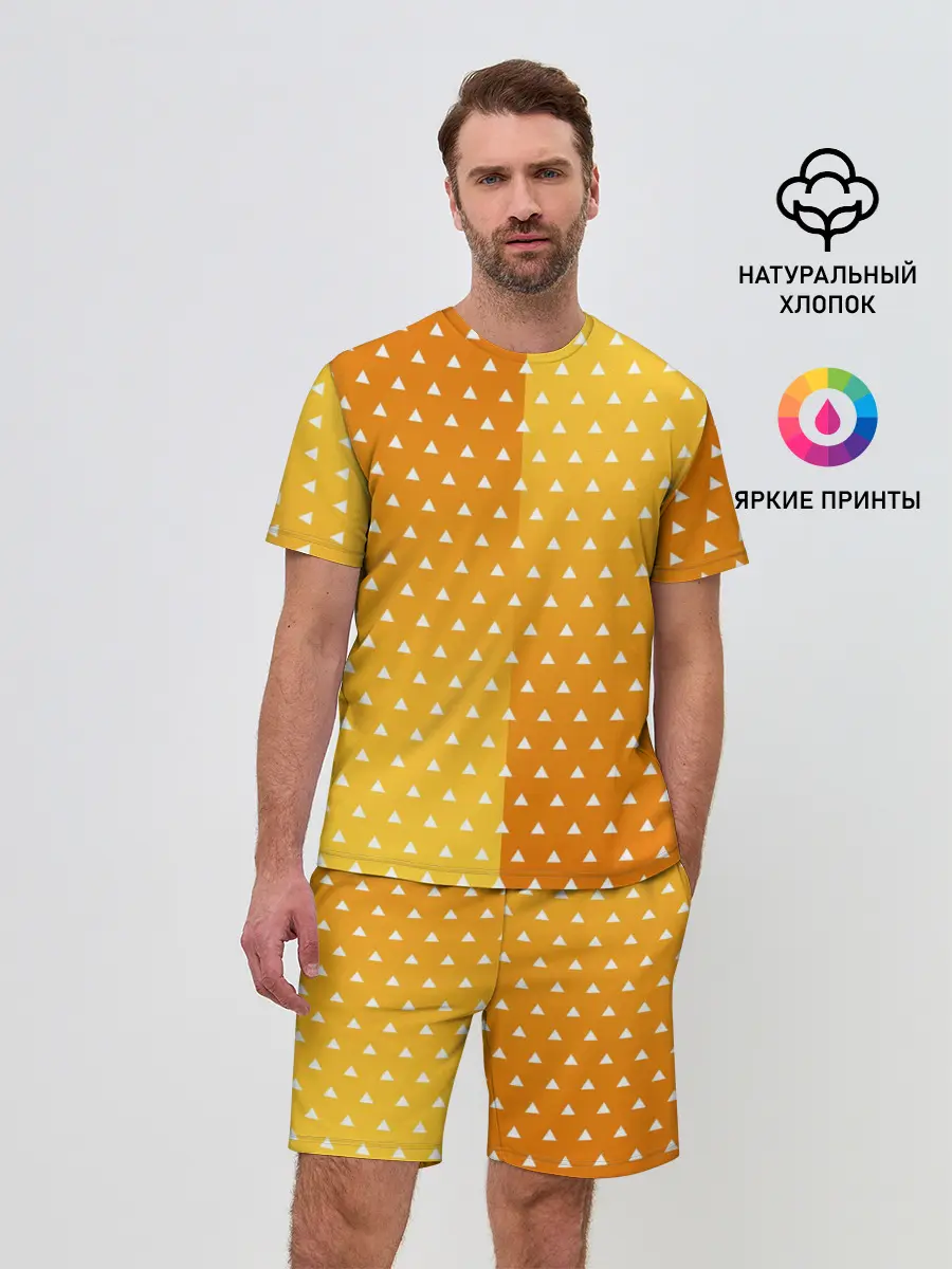 Мужской костюм с шортами / ЗЕНИЦУ КИМОНО