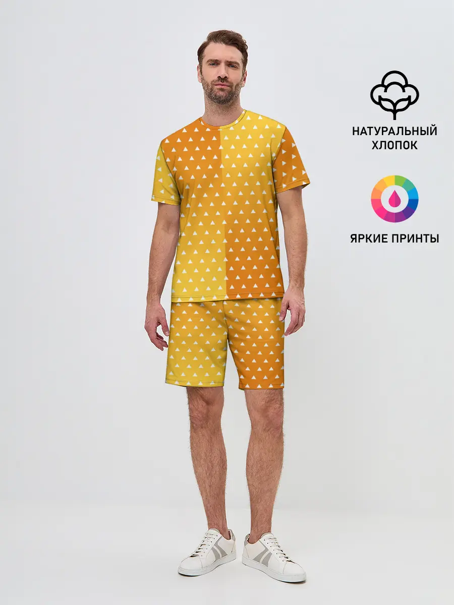 Мужской костюм с шортами / ЗЕНИЦУ КИМОНО