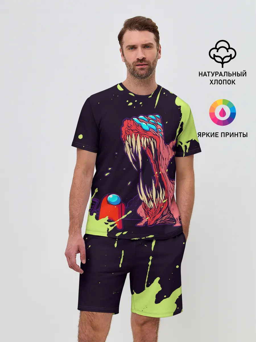 Мужской костюм с шортами / AMONG US - MONSTER