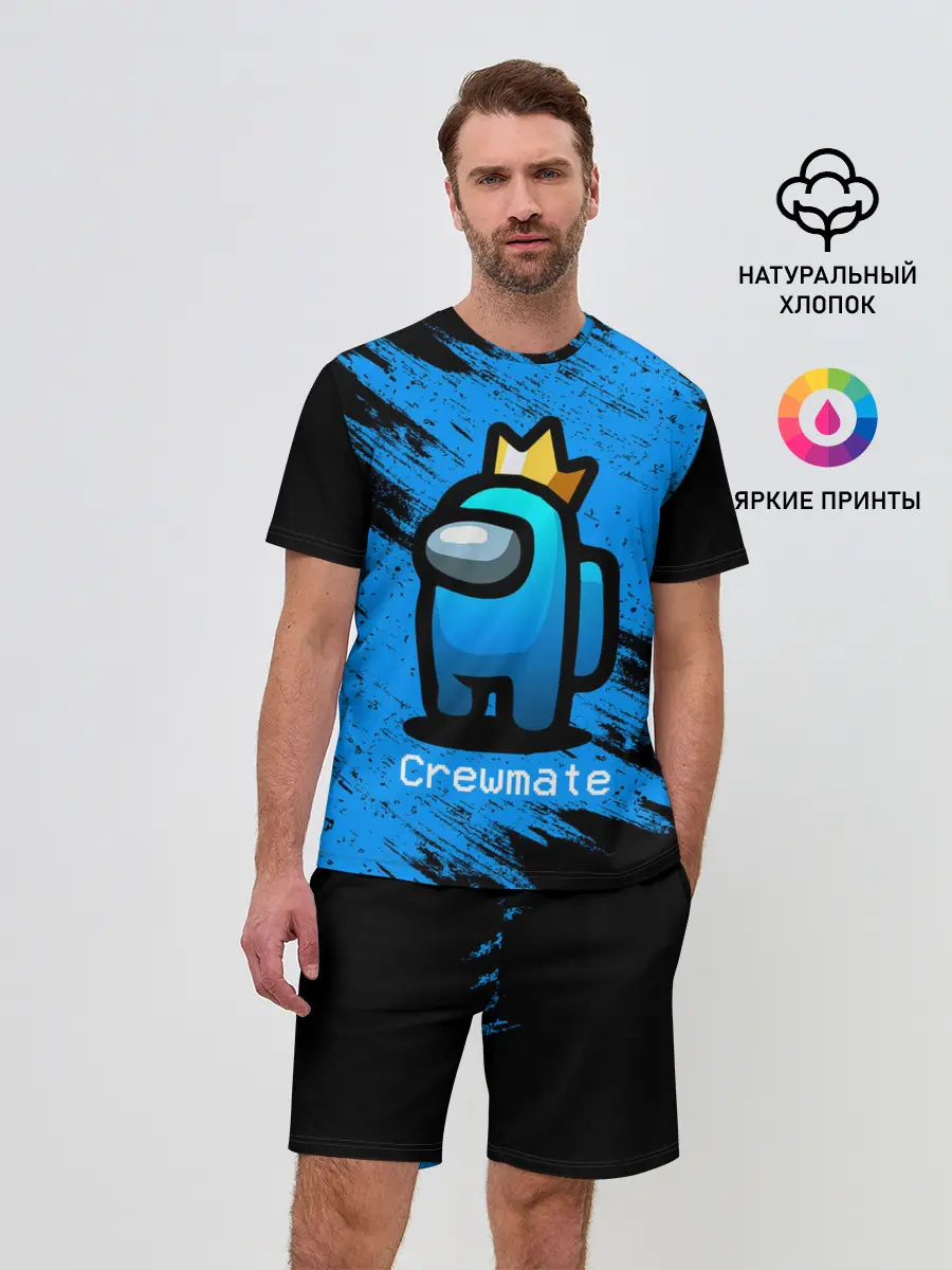 Мужской костюм с шортами / AMONG US - Синий в Короне