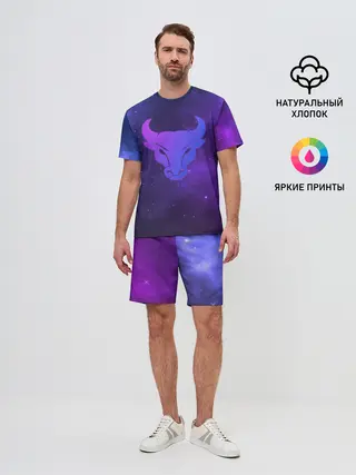 Мужской костюм с шортами / Бык