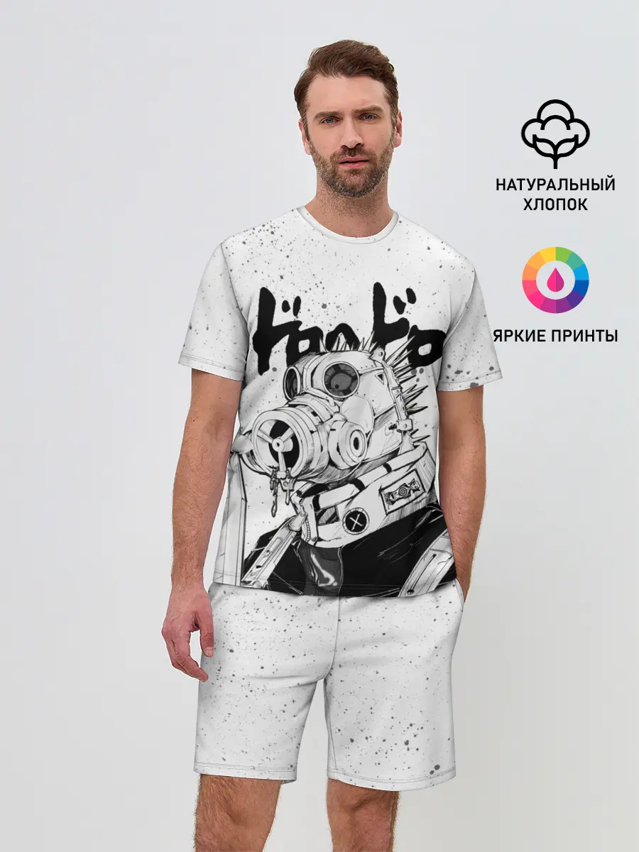 Мужской костюм с шортами / Кайман Дорохедоро