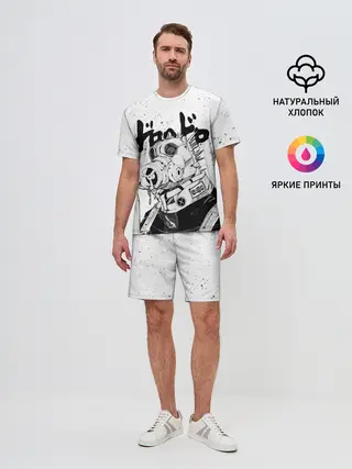 Мужской костюм с шортами / Кайман Дорохедоро