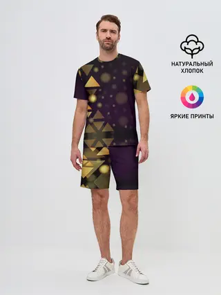 Мужской костюм с шортами / Geometry