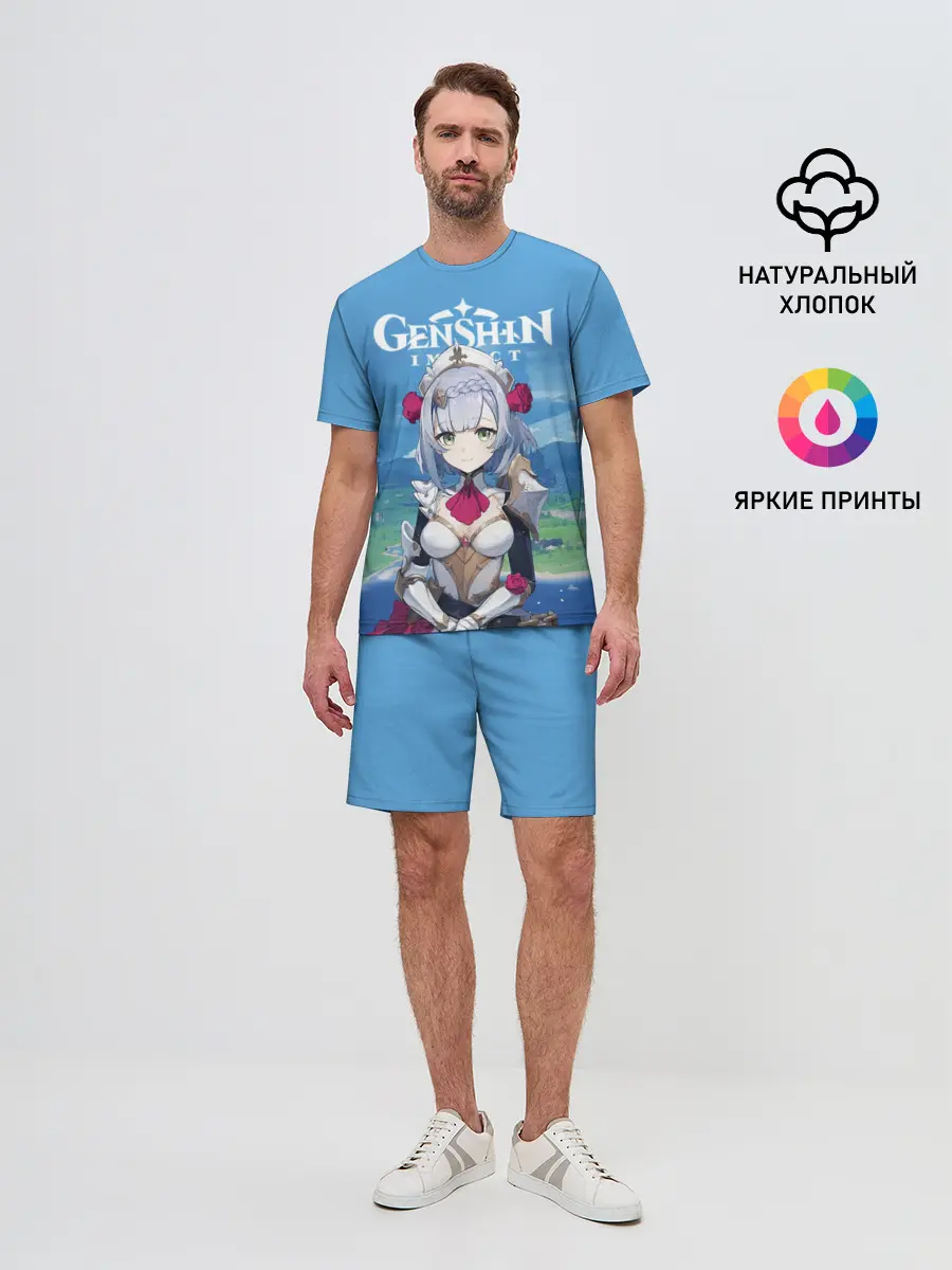 Мужской костюм с шортами / Genshin Impact