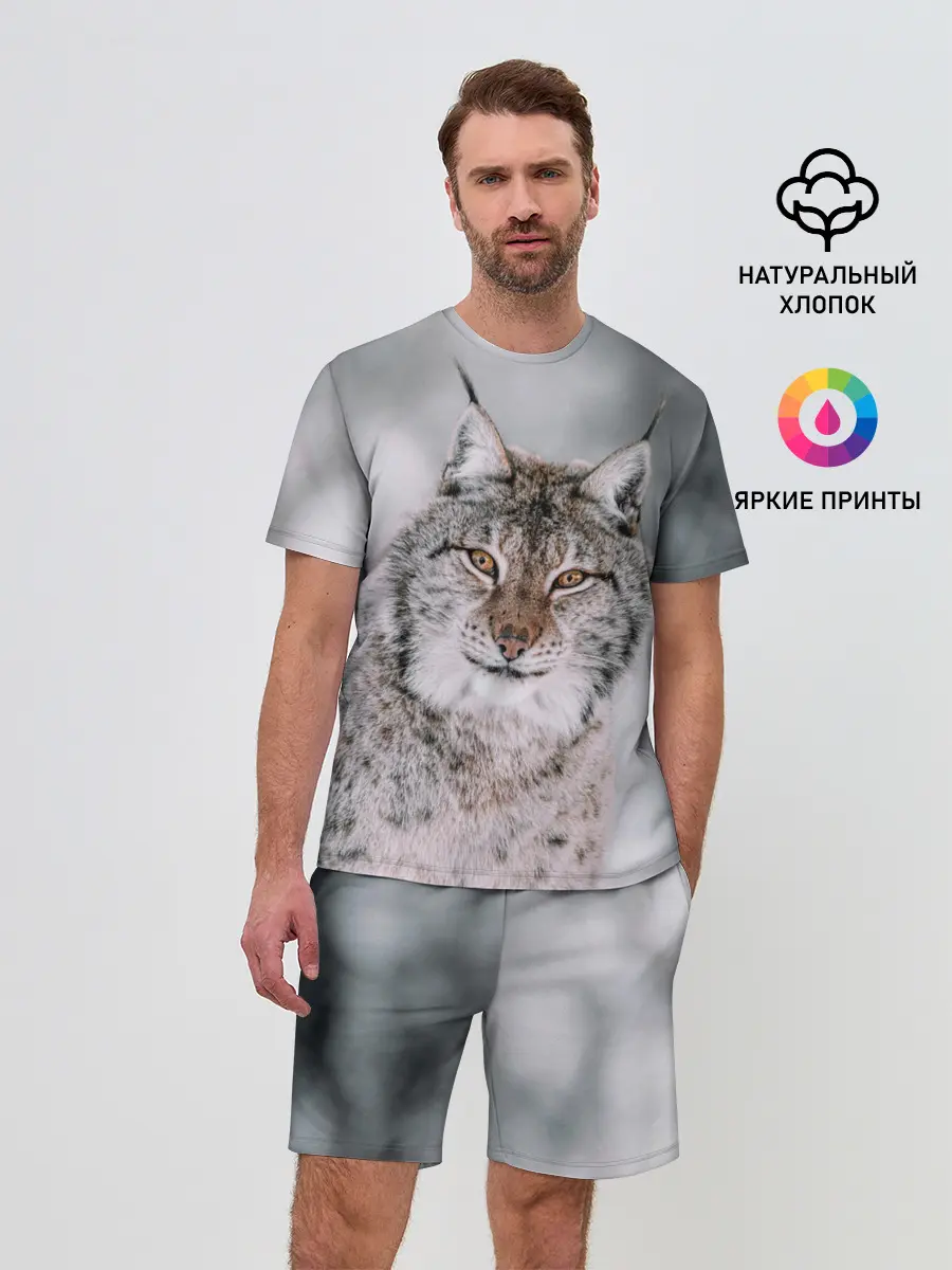 Мужской костюм с шортами / Рысь