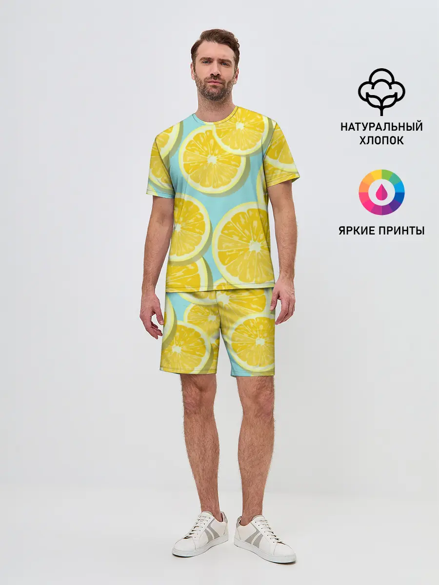 Мужской костюм с шортами / лимончики