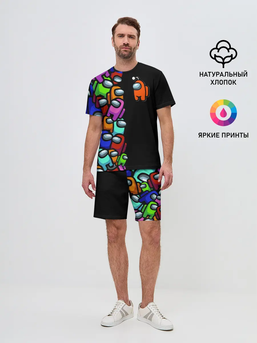 Мужской костюм с шортами / Among us
