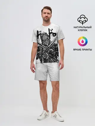 Мужской костюм с шортами / Кайман с мечами Дорохедоро