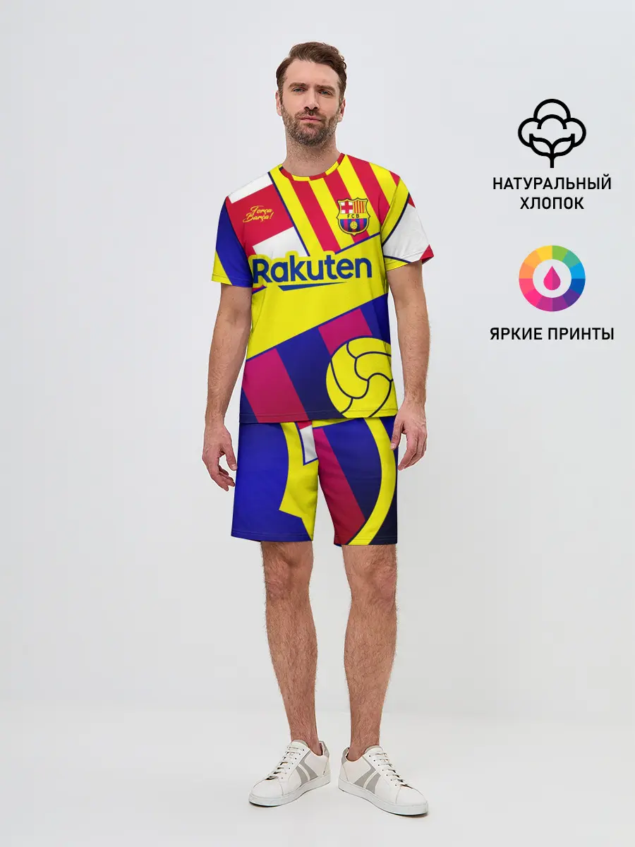 Мужской костюм с шортами / BARCELONA