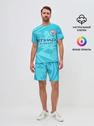 Мужской костюм с шортами / MANCHESTER CITY