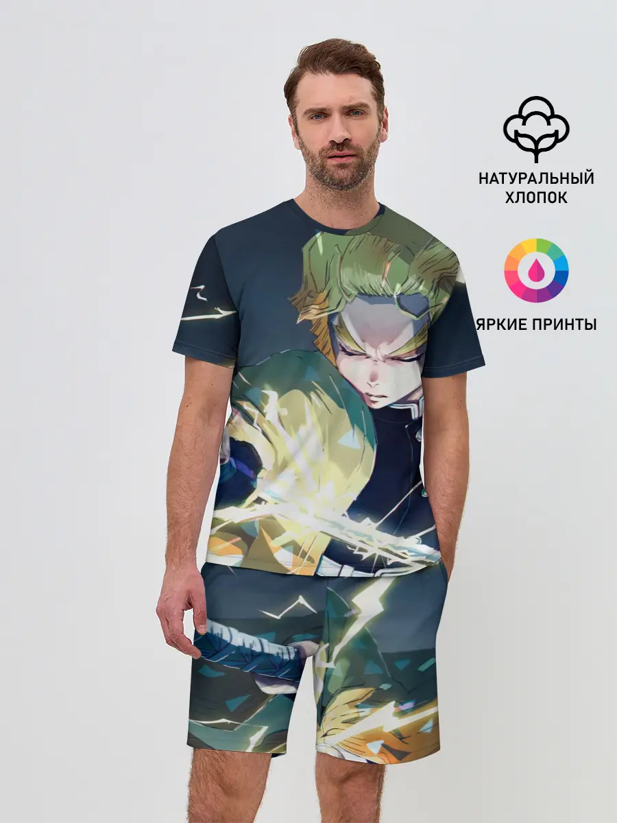 Мужской костюм с шортами / ЗЕНИЦУ АГАЦУМА