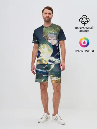 Мужской костюм с шортами / ЗЕНИЦУ АГАЦУМА