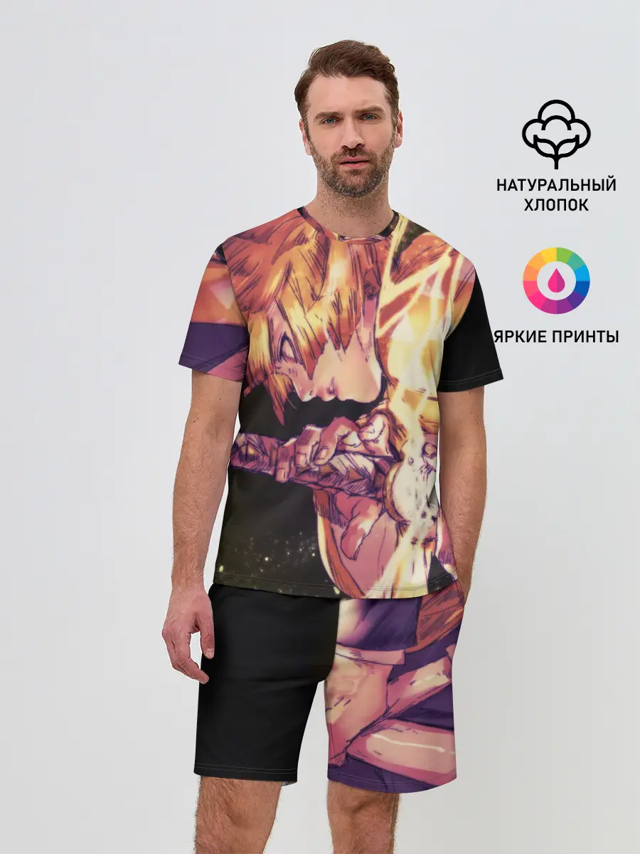 Мужской костюм с шортами / ЗЕНИЦУ ИЗ КЛИНКА