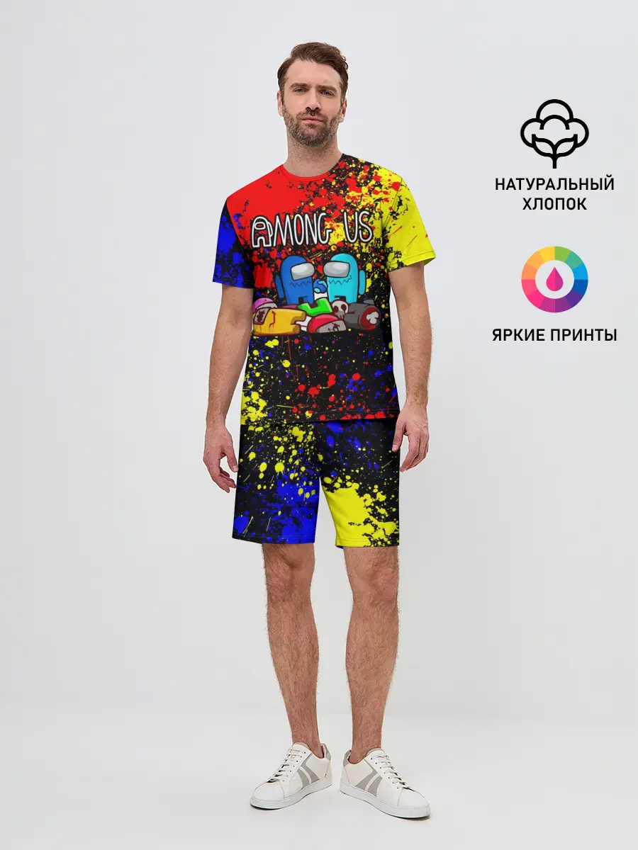 Мужской костюм с шортами / AMONG US