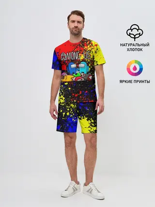 Мужской костюм с шортами / AMONG US