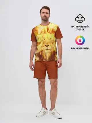 Мужской костюм с шортами / Лев