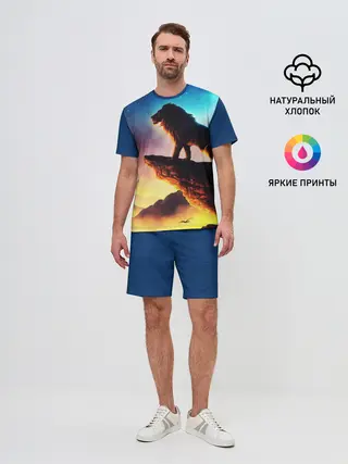 Мужской костюм с шортами / Лев