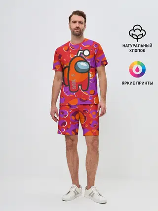 Мужской костюм с шортами / Among us