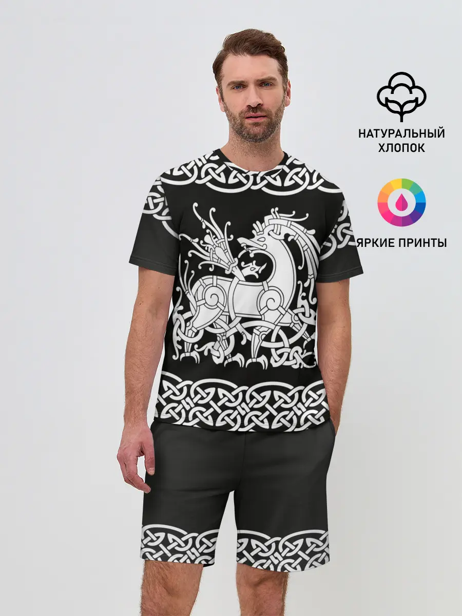 Мужской костюм с шортами / Рингерике олень белый 3D