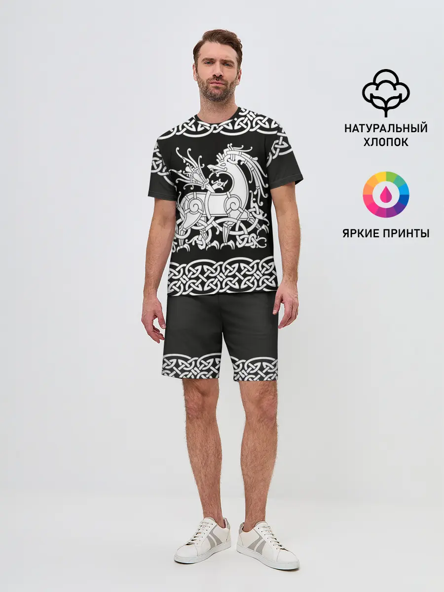 Мужской костюм с шортами / Рингерике олень белый 3D