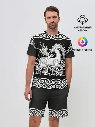 Мужской костюм с шортами / Рингерике олень белый 3D