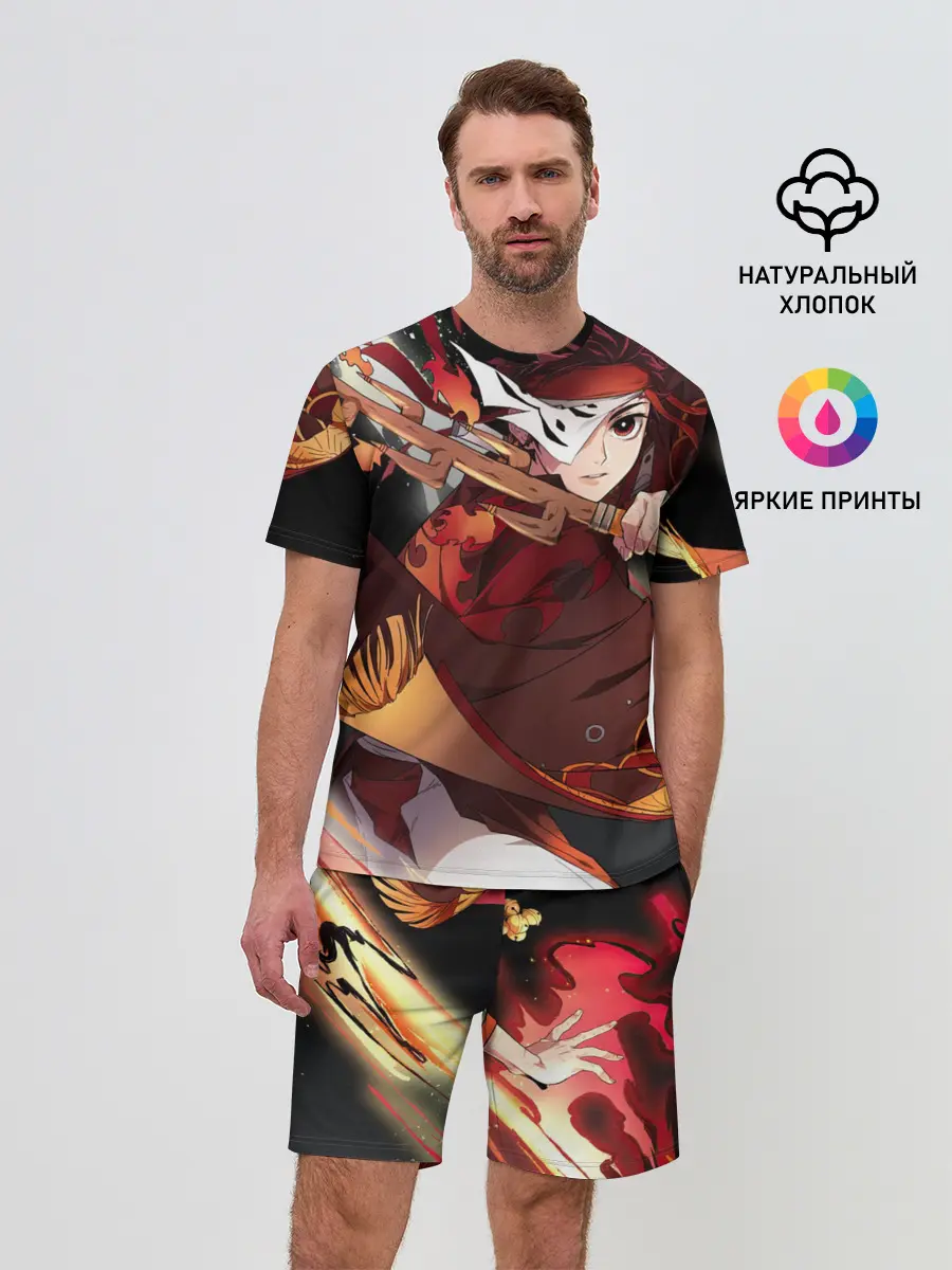 Мужской костюм с шортами / КЛИНОК РАССЕКАЮЩИЙ ДЕМОНОВ