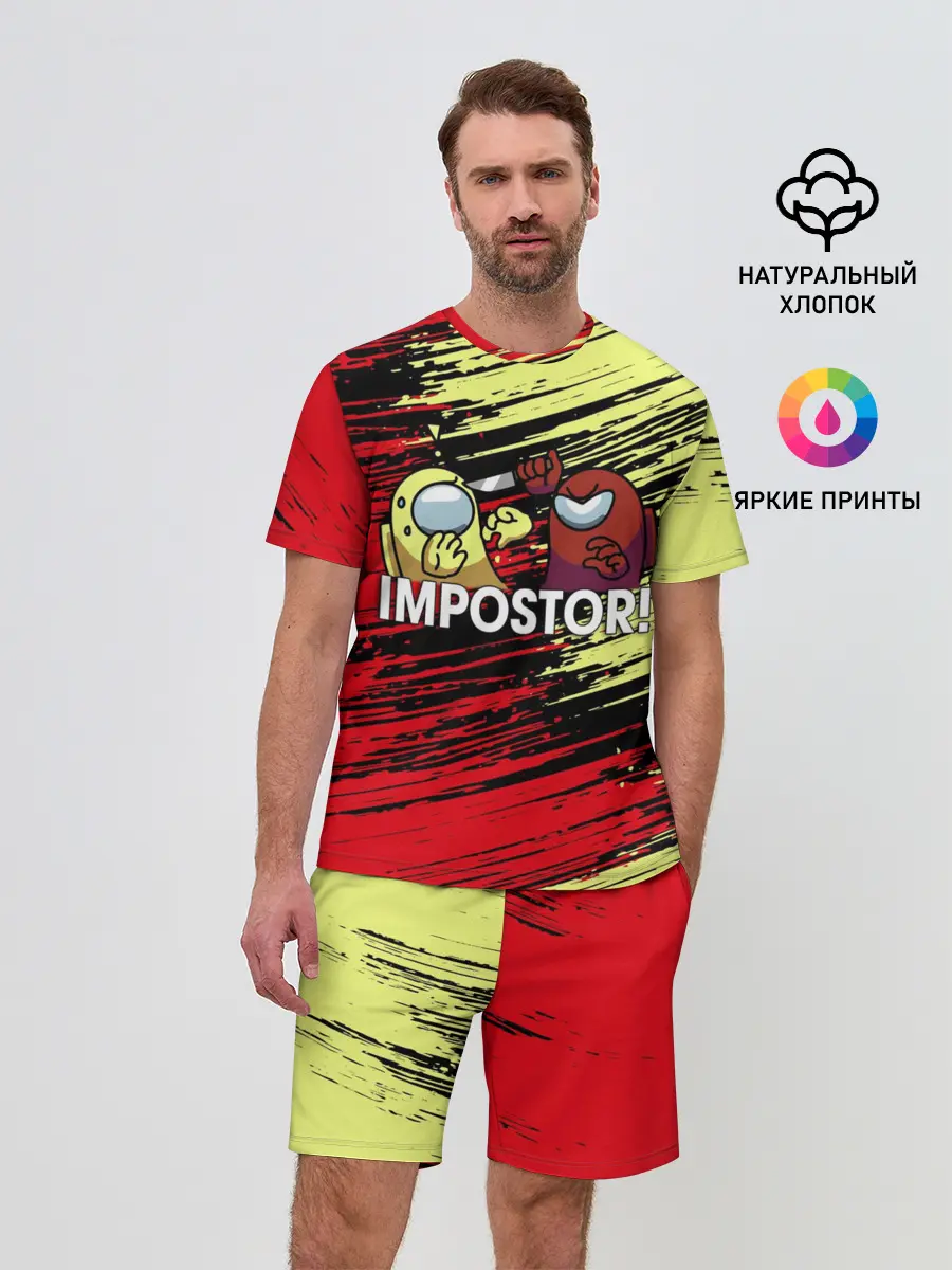 Мужской костюм с шортами / AMONG US