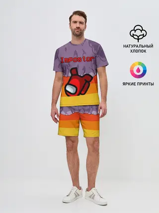 Мужской костюм с шортами / AMONG US