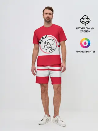 Мужской костюм с шортами / AJAX AMSTERDAM