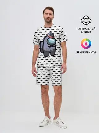 Мужской костюм с шортами / Among Us