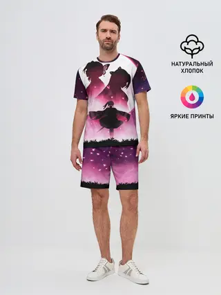 Мужской костюм с шортами / Столп Бабочки