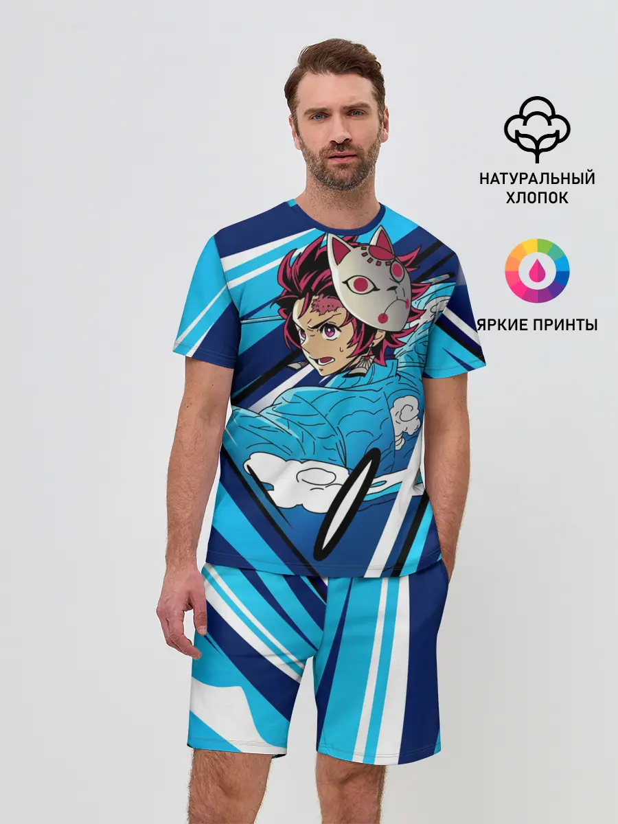 Мужской костюм с шортами / Клинок рассекающий демонов