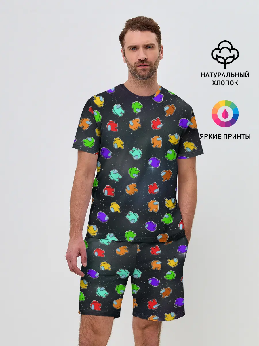 Мужской костюм с шортами / Among Us