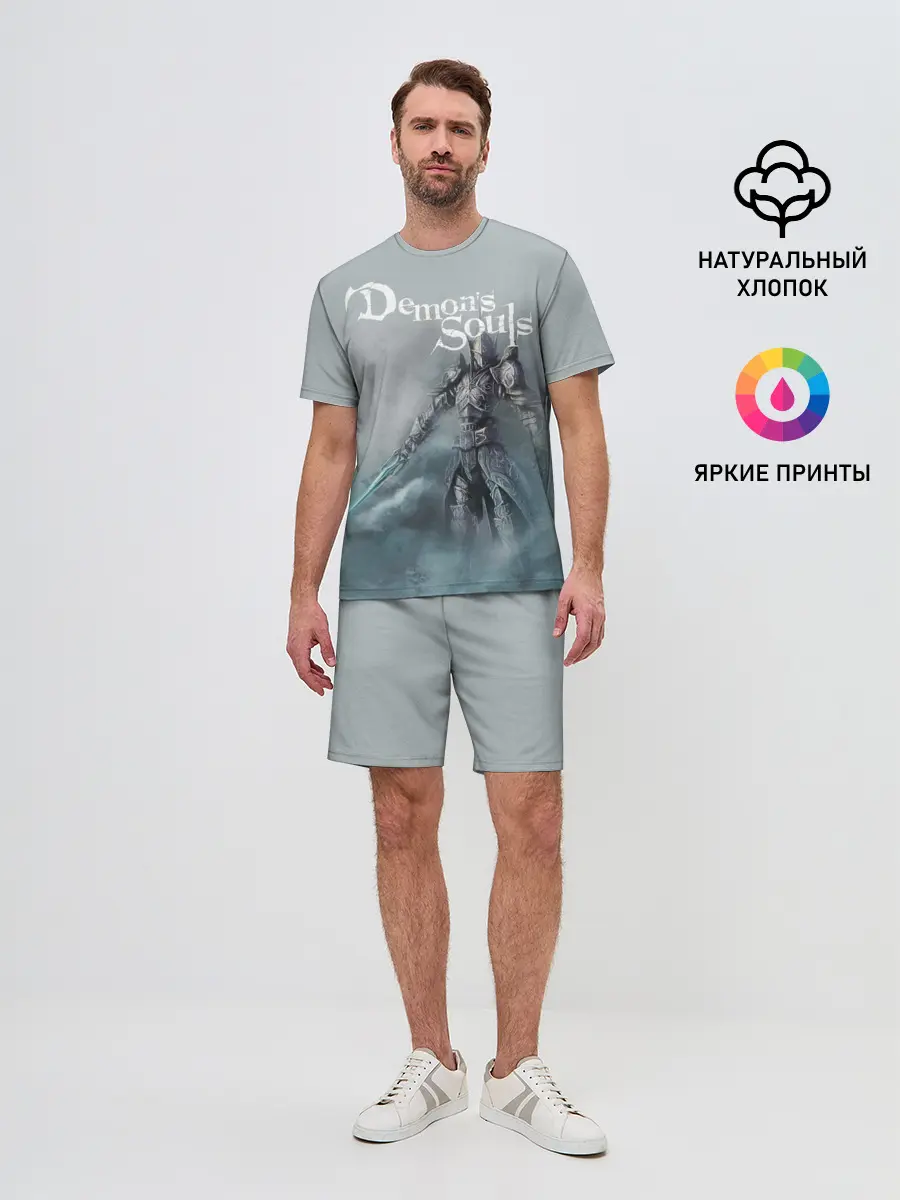 Мужской костюм с шортами / Demons souls