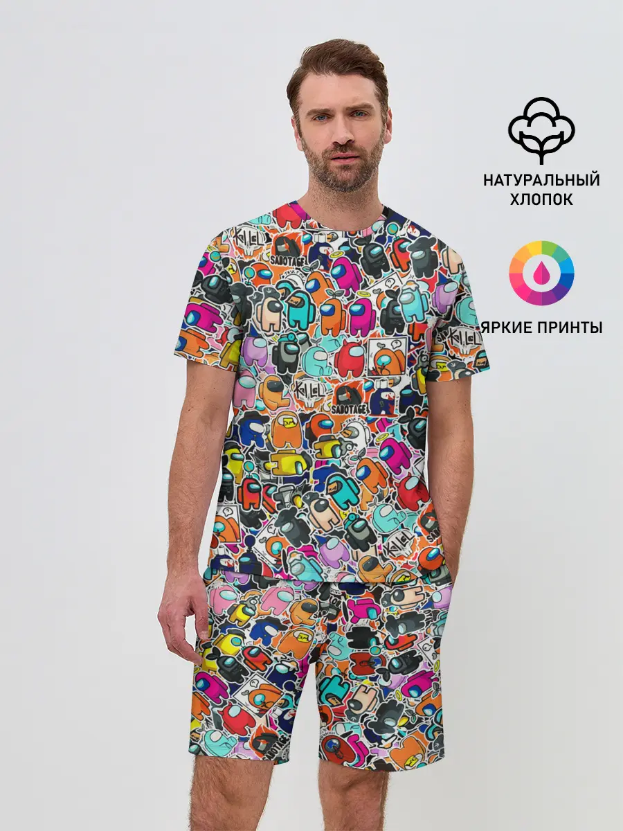 Мужской костюм с шортами / Among Us sticker bombing